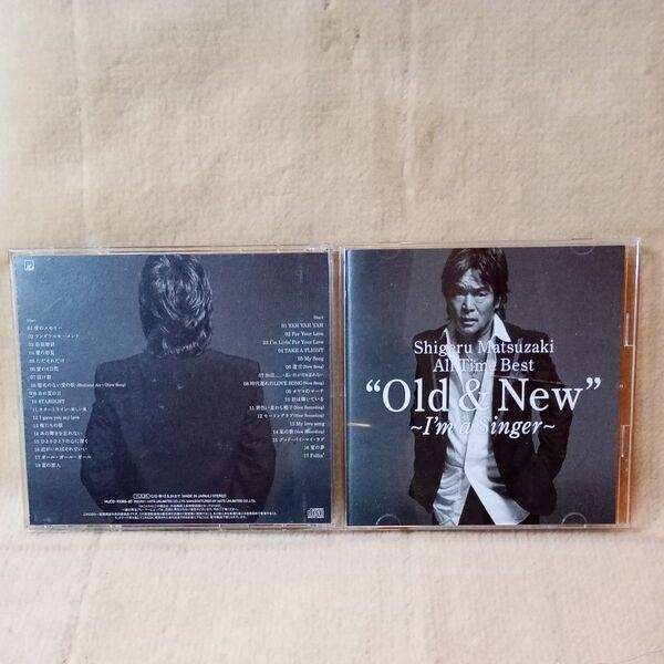 松崎しげる CD 2枚組 Old&New