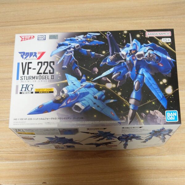 HG マクロス7 07 1/100 VF-22S シュトゥルムフォーゲルII (2) (マクシミリアンジーナス機)