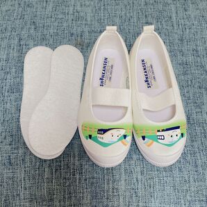 アサヒ 上履き シンカンセン