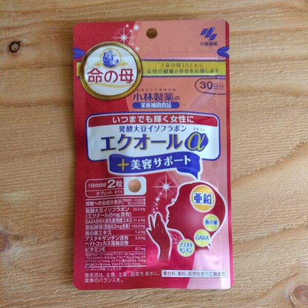 小林製薬 発酵大豆イソフラボン エクオールα+美容サポート 60粒(30日分)
