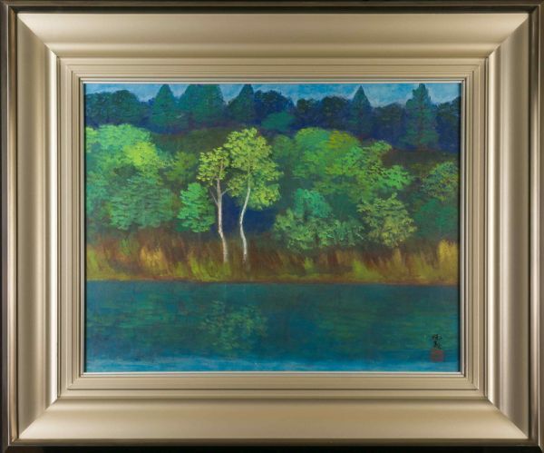 Yahoo!オークション -「東山魁夷 岩絵具」の落札相場・落札価格 Yahoo!オークション -「東山魁夷 岩絵具」の落札相場・落札価格