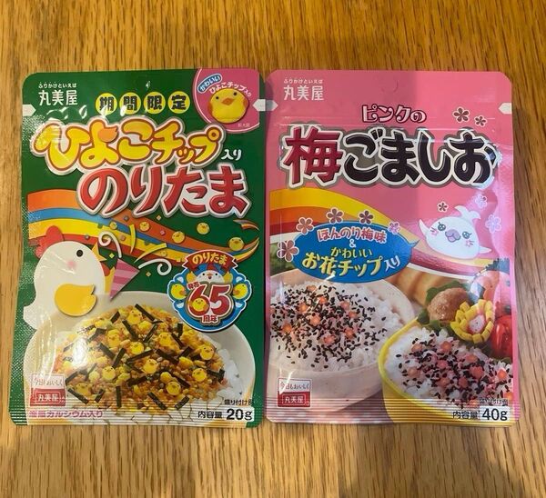 丸美屋 のりたま 梅ごましお