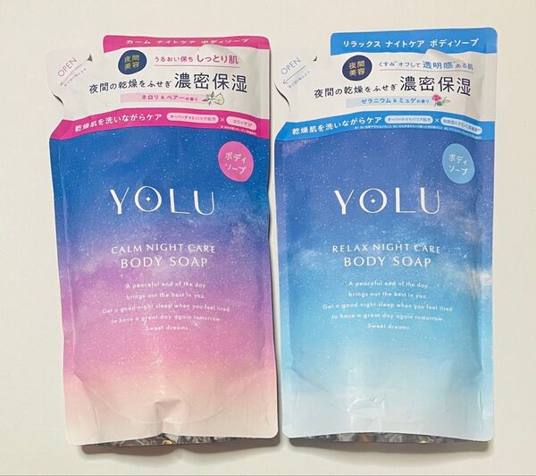 ヨル カームナイトケア リラックスナイトケア ボディソープ 詰め替え用セット