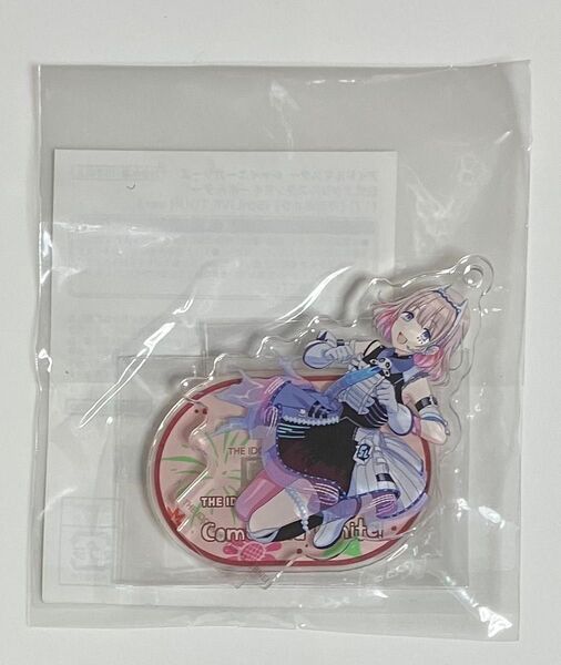 シャニマス アイドルマスターシャイニーカラーズ 公式アクリルキーホルダー 芹沢あさひ(6thLIVETOURver.)