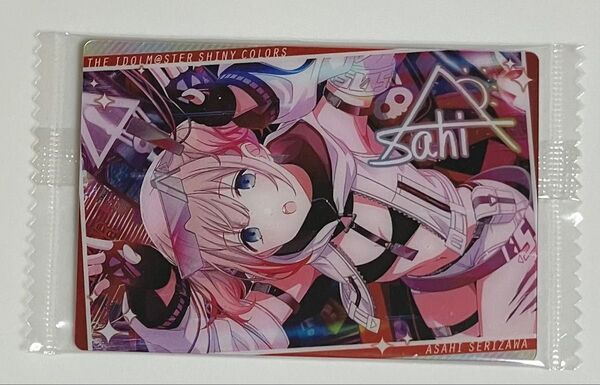 シャニマス アイドルマスターシャイニーカラーズ ウエハース3 17.芹沢あさひ