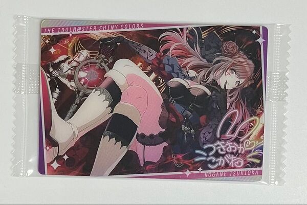 シャニマス アイドルマスターシャイニーカラーズウエハース3 シャニマス 04.月岡恋鐘