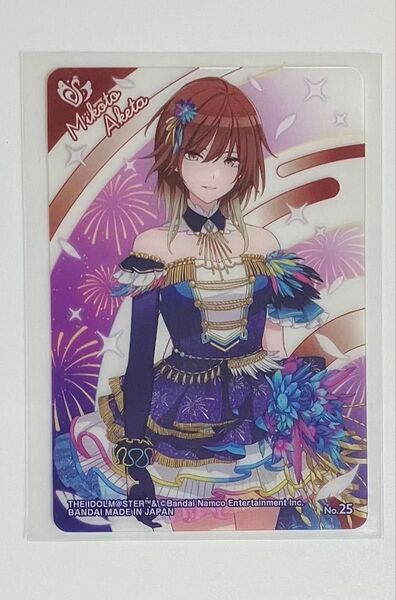 シャニマス アイドルマスターシャイニーカラーズ クリアカードコレクション No.25 緋田美琴