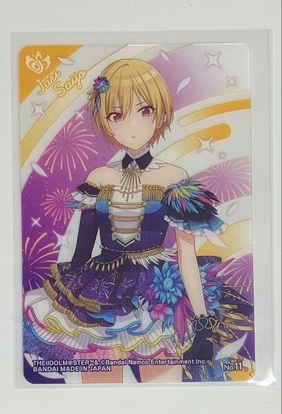 シャニマス アイドルマスターシャイニーカラーズ クリアカードコレクション No.11 西城樹里