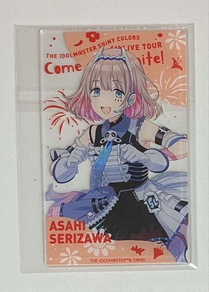 シャニマス アイドルマスターシャイニーカラーズ 芹沢あさひ 6th アクリルカード