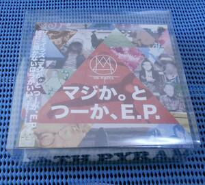 ★未開封★CD★The Mirraz ザ・ミイラズ★マジか。と つーか、E.P.★DEATH PYRAMID RECORDSロゴ入りトートバック付 初回生産限定版★