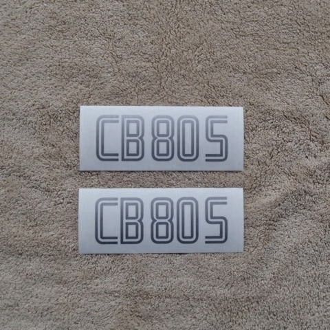 CB80S サイドカバー用ステッカー シルバー 80cc デカール 旧車風