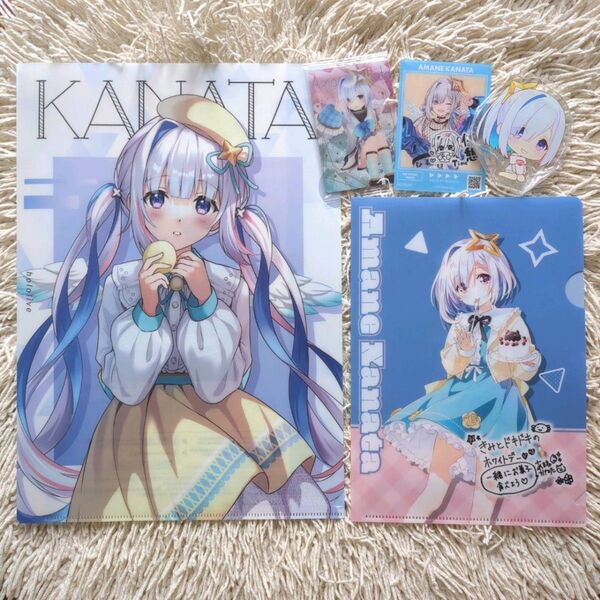 天音かなた ホロライブ クリアファイル ウエハースカード アクリルプレート