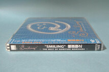 槇原敬之☆SMILING～THE BEST OF ～新品未開封 CD_画像3