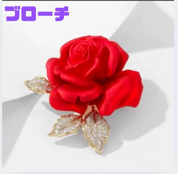 赤 薔薇 ブローチ 入学式 卒業式 入園式 卒園式 パーティー 結婚式 セレモニー フォーマル 装飾 胸元 アクセサリー