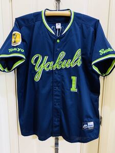 山田哲人 ユニフォームの値段と価格推移は 106件の売買情報を集計した山田哲人 ユニフォームの価格や価値の推移データを公開 山田哲人 ユニフォームの値段と価格推移は 106件の売買情報を集計した山田哲人 ユニフォームの価格や価値の推移データを公開