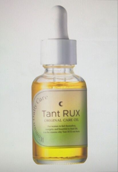 タントリュクス】デリケート オイル フェミニン デリケートゾーン おまたオイル (30ml)