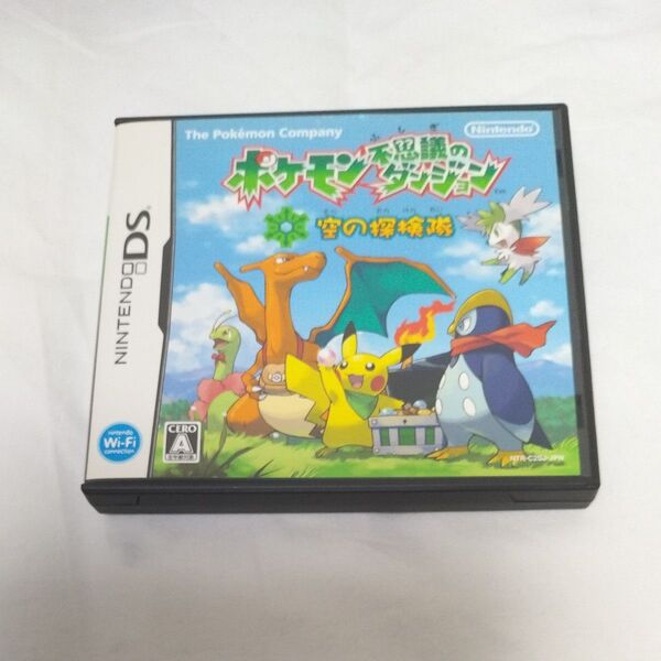 ポケモン不思議のダンジョン 空の探検隊 ニンテンドーDS
