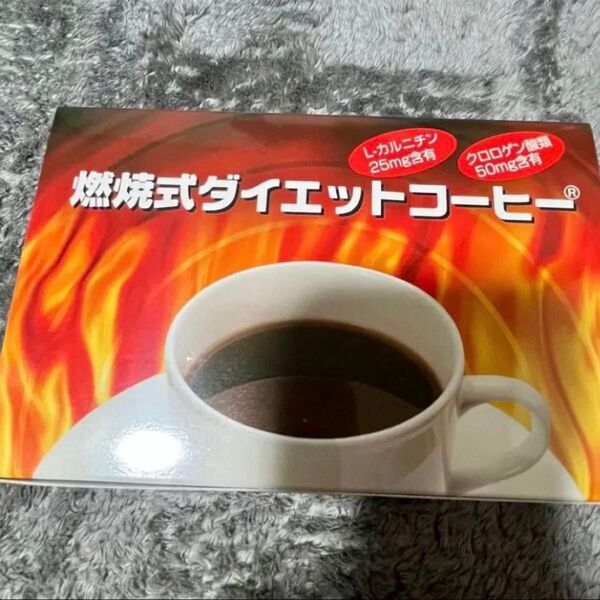 燃焼式ダイエットコーヒー 30袋 真夜中市場 新品