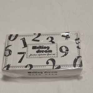 木製数字スタンプ コラージュ 10個(数字0から9 )