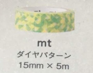 3775　マスキングテープ　ｍｔ　カモ井　マステ　ダイヤパターン　非売品　ムック本　