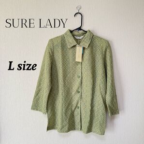 SURE LADY 緑色 七分袖シャツ Lサイズ