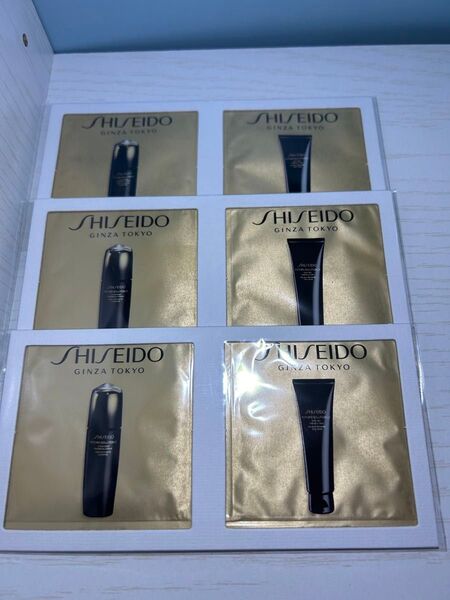 SHISEIDO 洗顔フォーム 保湿液