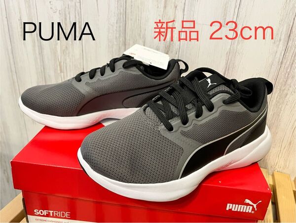 新品 22cm プーマ スニーカー 4E PUMA ソフトライド フィール ワイド ランニングシューズ 幅広