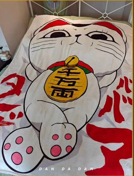新品ダンダダン招き猫 ババア毛布軽量 シングル150*100cm冷房対策 洗える