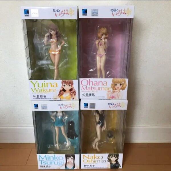 花咲くいろは フィギュア セット