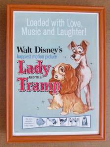 読売新聞 ディズニーの値段と価格推移は 333件の売買情報を集計した読売新聞 ディズニーの価格や価値の推移データを公開 読売新聞 ディズニーの値段と価格推移は 333件の売買情報を集計した読売新聞 ディズニーの価格や価値の推移データを公開