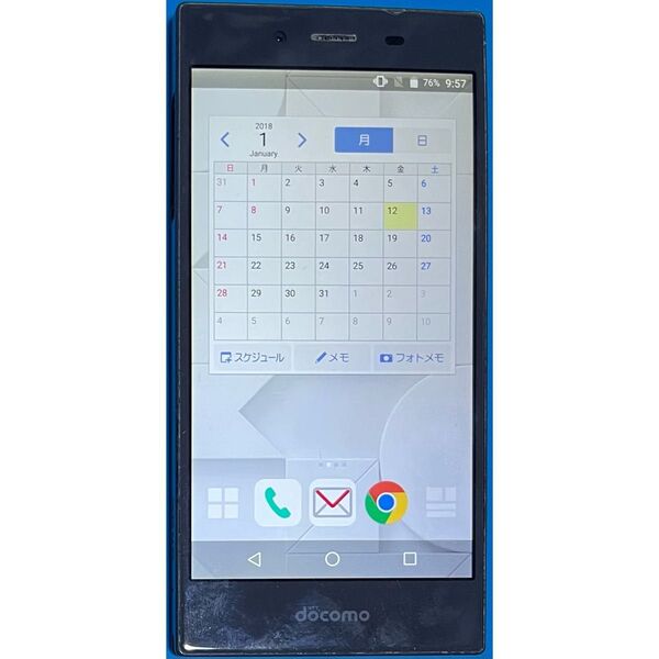 ZTE MONO MO-01K 背面割れジャンク 動作確認済み 左カバーなし グレイブラック docomo SIMロック解除済