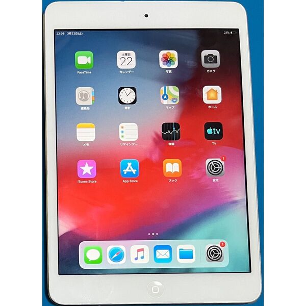 Apple iPad mini 2 シルバー 16GB ジャンク 背面凹み 動作確認済み Wi-Fiモデル
