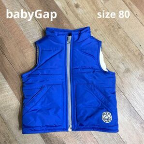美品 babyGap ベビーギャップ ベスト ベビー服 男の子 80 1歳 中綿 ギャップ 中綿ベスト