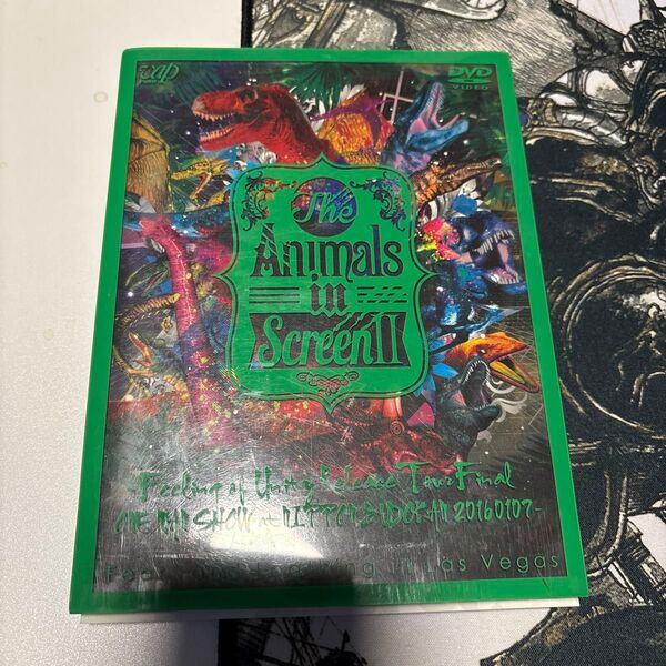 The Animals in Screen II Fear, and Loathing in Las Vegas DVD