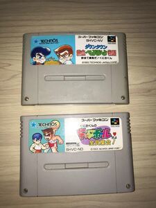 くにおくんのドッチボールだよ全員集合 ダウンタウン熱血べーすぼーる物語 SFC