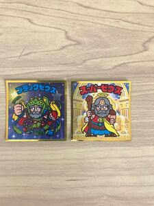 ビックリマン伝説 スーパーゼウス&ブラックゼウス2枚組 ビックリマン