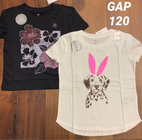 【新品】 GAP KIDS ギャップ キッズ ジュニア 半袖 Tシャツ スパンコール 120cm 女の子