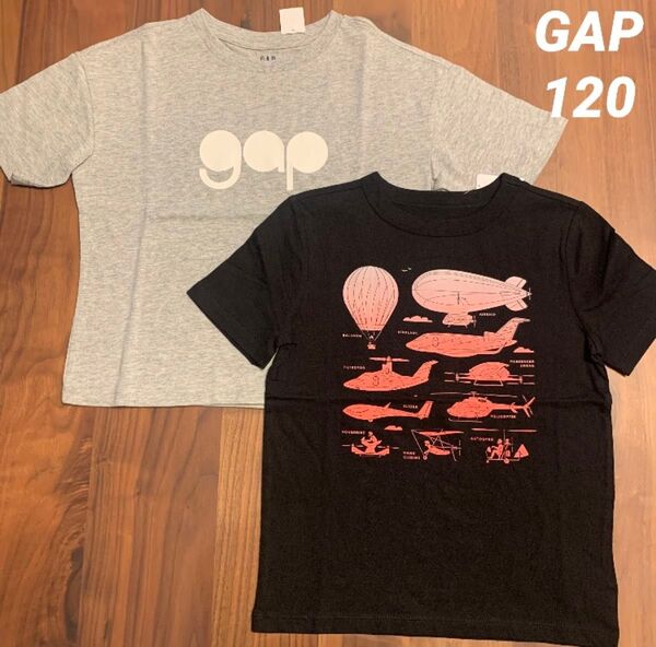 【新品】 GAP KIDS ギャップ キッズ ジュニア 半袖 Tシャツ 120cm 男の子 プリント トップス