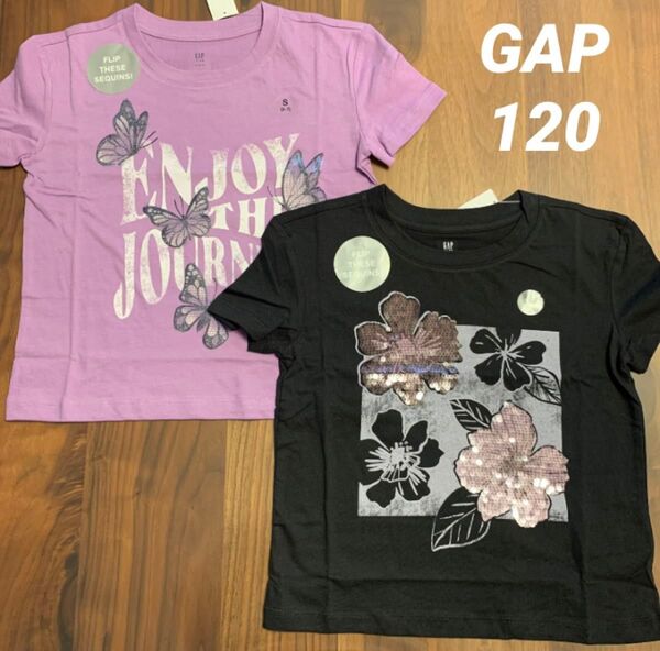 【新品】 GAP KIDS ギャップ キッズ ジュニア 半袖 Tシャツ スパンコール 120cm 女の子