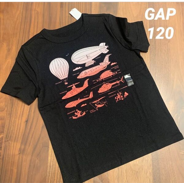 【新品】 GAP KIDS ギャップ キッズ ジュニア 半袖 Tシャツ 120cm 男の子 半袖Tシャツ トップス