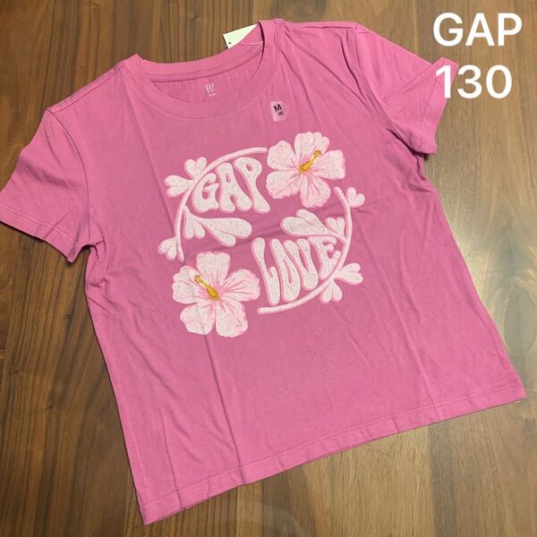 【新品】 GAP KIDS ギャップ キッズ ジュニア 半袖 130cm 女の子 Tシャツ プリント トップス 半袖Tシャツ