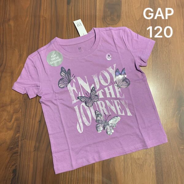 【新品】 GAP KIDS ギャップ キッズ ジュニア 半袖 Tシャツ スパンコール 蝶 120cm 女の子