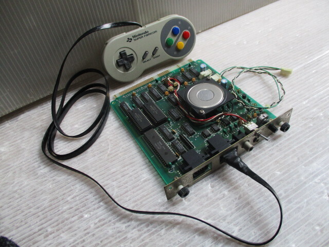 Yahoo!オークション -「サウンドボード」(PC-98) (パソコン)の Yahoo!オークション -「サウンドボード」(PC-98) (パソコン)の