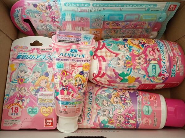 わんだふるぷりきゅあ リンスインシャンプー ヘアートリートメント ハブラシ ハミガキジェル ばんそうこう