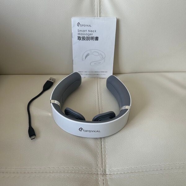 Opsykal Smart Neck Massager ネックマッサージャー