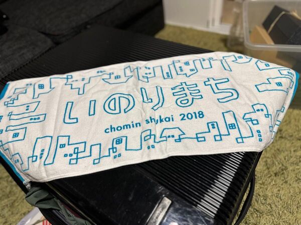 いのりまち 2018 いのりまち集会グッズセット
