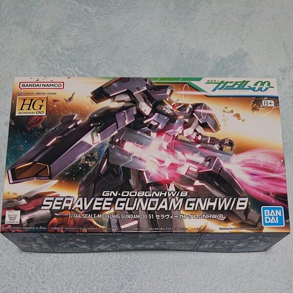 HG 1/144 セラヴィーガンダムGNHW/B 新品未開封 未組立 最安値