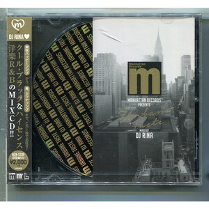 Manhattan Records / Urbane Taste mixed by DJ RINA ★未開封