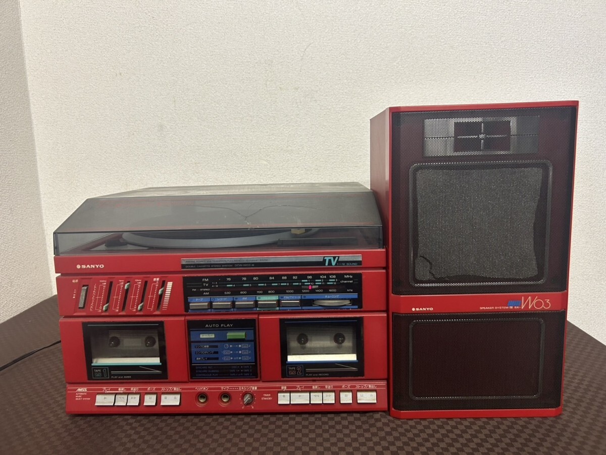 Yahoo!オークション -「(sanyo サンヨー) コンポ」(オーディオ Yahoo!オークション -「(sanyo サンヨー) コンポ」(オーディオ