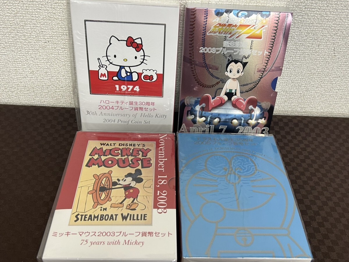 Yahoo!オークション -「ドラえもん 30周年」の落札相場・落札価格 Yahoo!オークション -「ドラえもん 30周年」の落札相場・落札価格